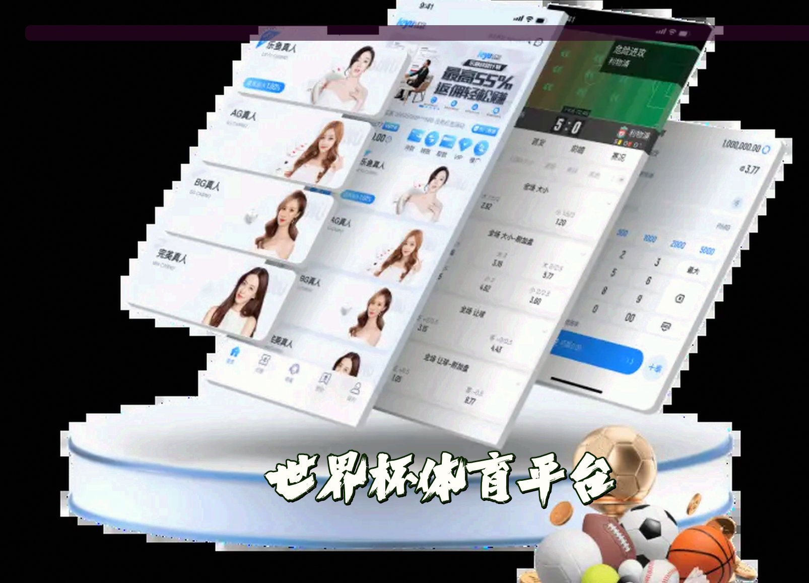 关于我们关于我们信息